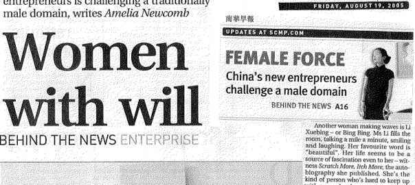 Screenshot from 2015-06-24 03:10:21